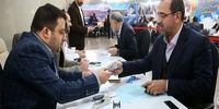 آخرین مهلت داوطلبان انتخاباتی که قصد انصراف دارند