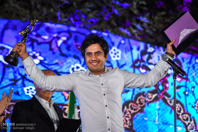 نوزدهمین جشن سینمای ایران