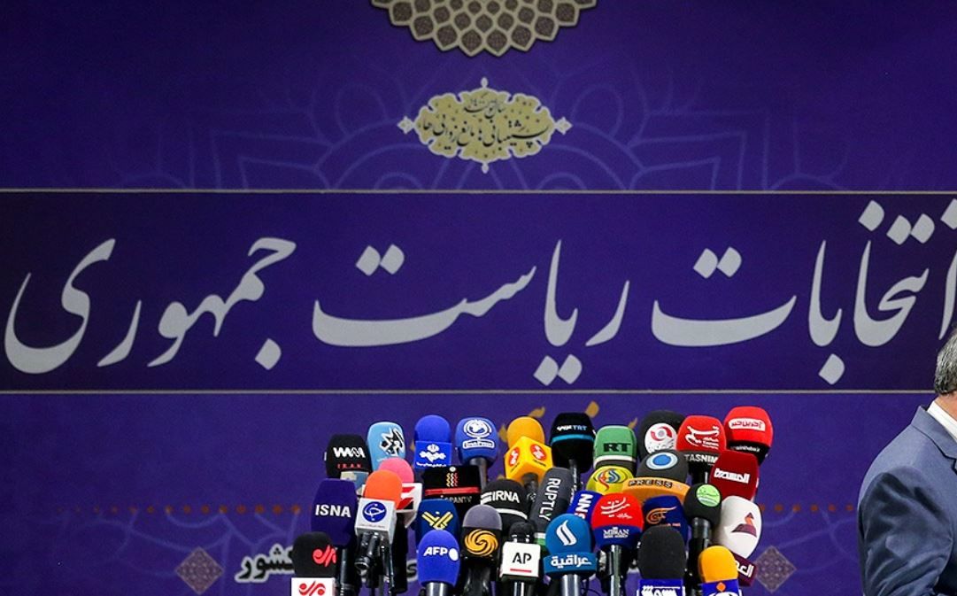 آخرین میزان آرای نامزدها به روایت کیهان