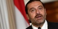نخست وزیر لبنان در پی اعتراضات در این کشور استعفا کرد