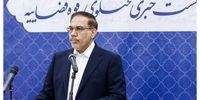 پرونده کلثوم اکبری به کجا رسید؟