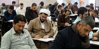 از 130 کشور جهان در جامعه المصطفی تحصیل می‌کنند