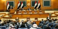 شکایت قضایی بین‌المللی عراق از آمریکا به دلیل نقض حاکمیت این کشور