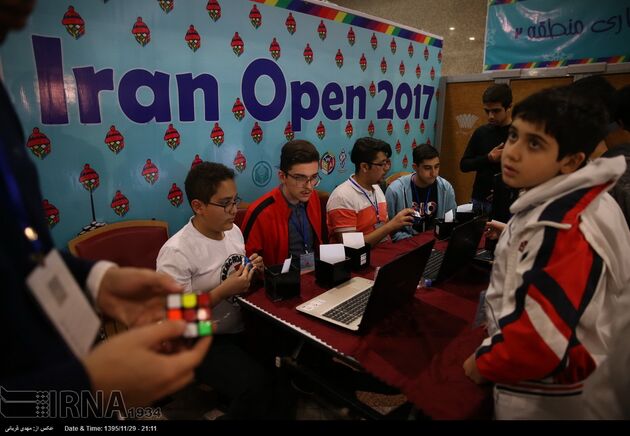 مسابقات مکعب روبیک ایران