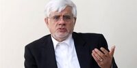 عارف: جهان به راهکارهای نوآورانه نیاز دارد/ باید امنیت آبی برای همگان تضمین شود