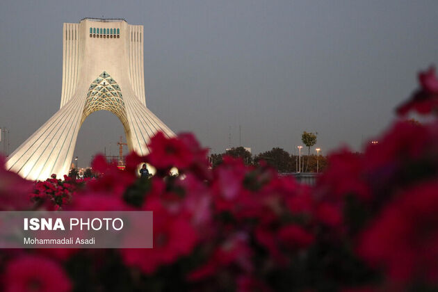 میدان آزادی