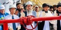 استخراج نفت در افغانستان توسط طالبان!+تصاویر