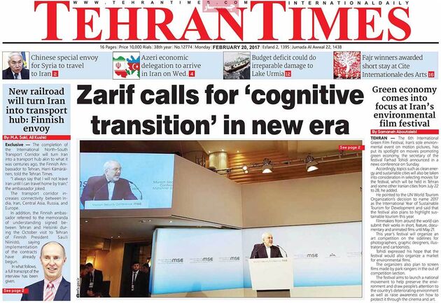 jaaar.com-tehran-times