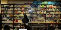 حذفِ خاموش و خودخواسته دارو از نسخه درمان بیمار | فاصله معنادار دسترسی به دارو در ایران با استانداردهای جهانی