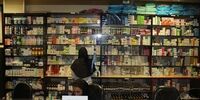 حلقه پنهان بحران دارو در ایران | کرمانپور: برای مردم بودن دارو از قیمت آن مهم‌تر است | وقتی پرداخت بیمه‌ها با تأخیر انجام شود، کل زنجیره تأمین دارو قفل می‌شود