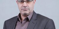 سرپرست موسسه همشهری مشخص شد 