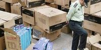 ارسال بیش از ۷۰۰ پرونده قاچاق کالا به تعزیرات در آبان‌ماه 99