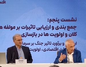 غنی نژاد: نقطه آغاز افول اقتصاد ایران از سال ۱۳۸۴ بود | منافع ملی قربانی مصلحت‌های کوتاه‌مدت شده است