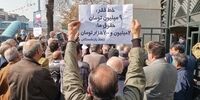 تجمع بازنشستگان کارگری مقابل تامین اجتماعی/ خط فقر ۹ میلیون، حقوق ما ۲ میلیون و ۷۰۰!