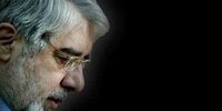 میرحسین موسوی عزادار شد 

