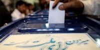  فحاشی و عصبانیت منافقین از رای دادن ایرانیان در نیوزلند+ فیلم