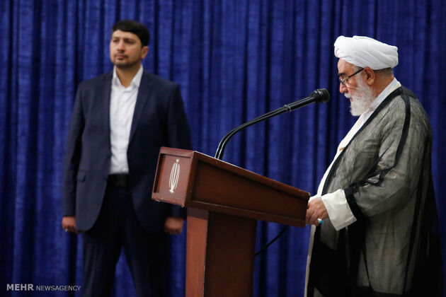 مراسم تنفیذ حکم ریاست جمهوری حسن روحانی