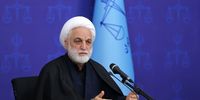 انتقاد رئیس قوه قضائیه از سازمان‌های مدافع حقوق بشر/بیدار شدن مردم جهان کافی نیست