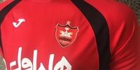 رونمایی ازپیراهن قهرمانی پرسپولیس