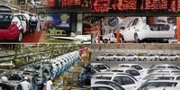 خبر‌های خوب از ورود خودرو به بورس