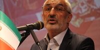 نخستین نشست کمیته فلسطین مجمع مجالس آسیایی + جزئیات 
