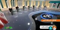 پاسخ عبدالناصر همتی به سوال ابر بدهکاران بانکی +فیلم 
