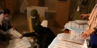 نتایج جدید انتخابات عراق اعلام شد/  ائتلاف «الفتح» جلو زد