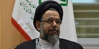 تحریم های جدید آمریکا؛از وزیر اطلاعات و پرویز فتاح  تا شرکت های وابسته با بنیاد مستضعفان 