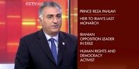 تلویزیون چین چرا با رضا پهلوی مصاحبه کرد؟