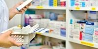 کارشناس سازمان ملل: پیروی مفرط از تحریم‌های آمریکا، به سلامتی ایرانیان لطمه زده است
