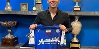 قرارداد رسمی یک بازیکن با استقلال امضا شد
