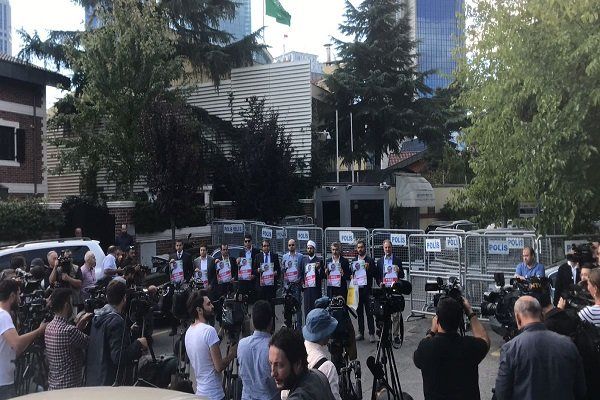 تجمع اعتراضی علیه ناپدید شدن روزنامه نگار منتقد سعودی در استانبول