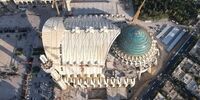 محدودیتهای ترافیکی اطراف مصلی تهران آغاز شد+ جزئیات