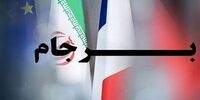 آیا غنی‌سازی ۶۰ درصدی، غیر قانونی است؟/ رئیسی اروپا را از مذاکرات برجامی کنار بگذارد
