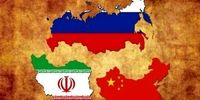 پوشش افسر زن روسی در نشست خبری رزمایش نظامی ایران، چین و روسیه