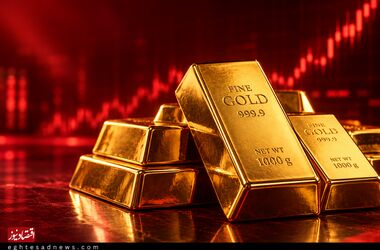 قیمت طلا امروز یکشنبه ۳ آبان ۱۴۰۵