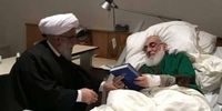 توضیح رسمی در مورد علت سفر پزشکی آیت الله هاشمی شاهرودی به خارج از کشور