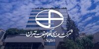 برگزاری نشست‌های معارفه سهام «فکور» پیش از عرضه اولیه در فرابورس 