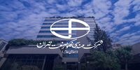 سیاست توسعه‌ای فکور صنعت پس از ورود به بازار سرمایه/ افزایش سرمایه و توسعه فعالیت‌های معدنی در کشورهای همسایه