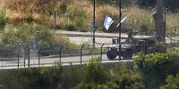 شنیده شدن صدای انفجار در مرزهای جنوبی لبنان+جزئیات