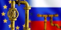 اقدام اتحادیه اروپا علیه مسکو/ ممنوعیت واردات گاز روسیه تصویب شد
