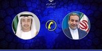  گفتگوی عراقچی با وزیر خارجه امارات+ جزئیات 