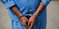 ۲ کارمند یکی از ادارات دولتی به جرم اختلاس بازداشت شدند.
