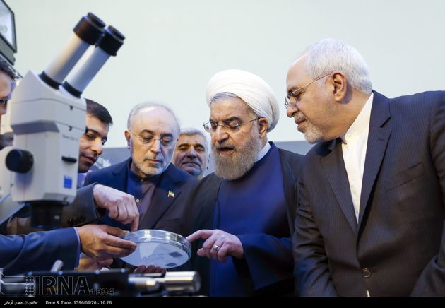 یازدهمین سالروز ملی فناوری هسته ای