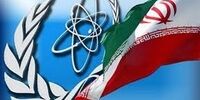همکاری کامل ایران با آژانس بین‌المللی انرژی اتمی 