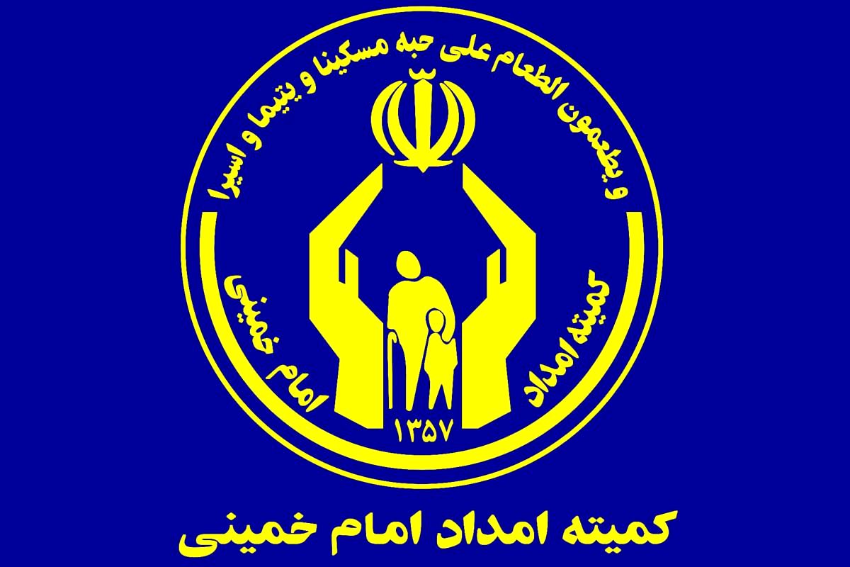 مستمری بهمن مددجویان بهزیستی و کمیته امداد واریز شد؟