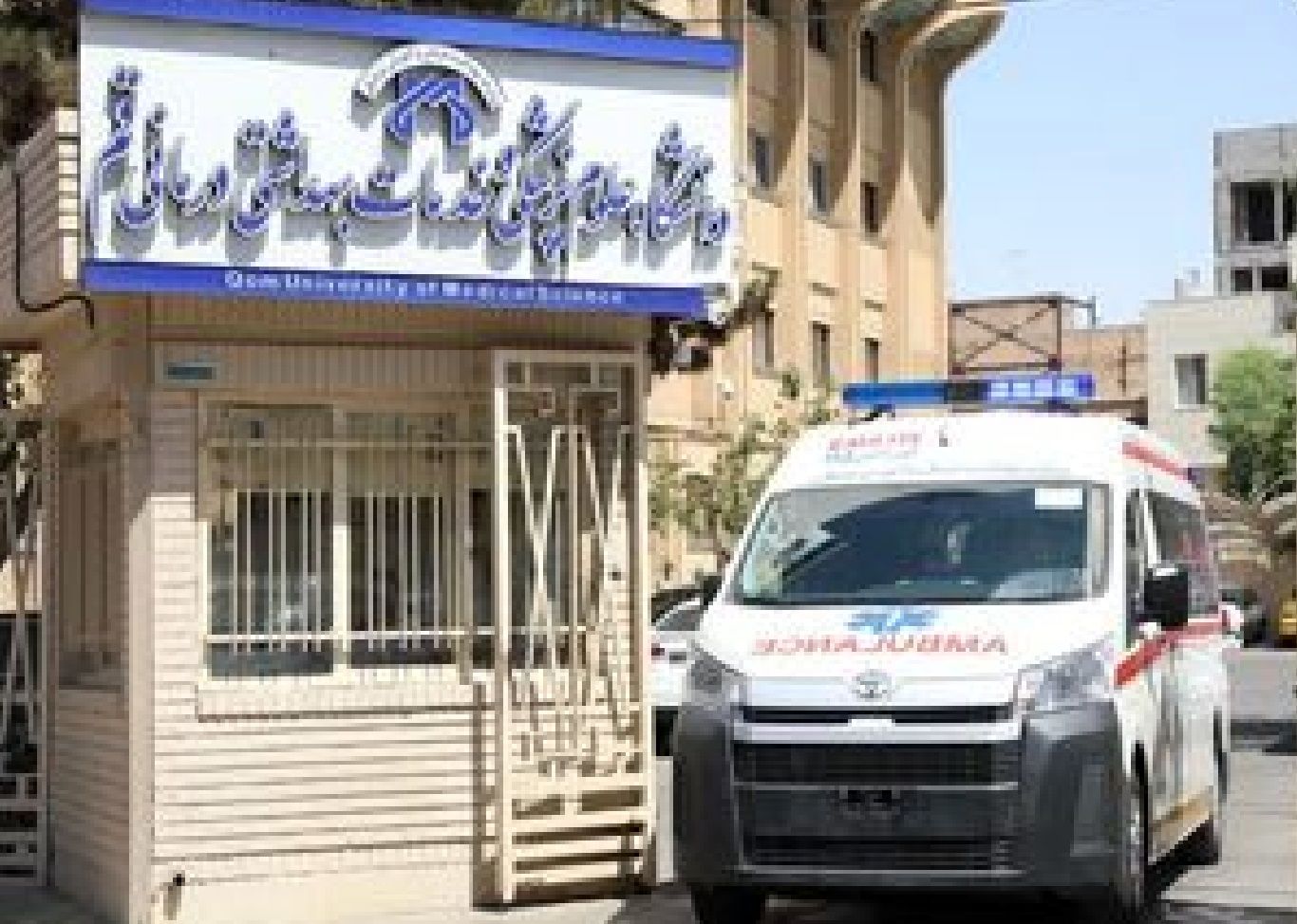 حادثه مرگبار در محور سلفچگان