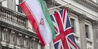 انگلیس برجام را کنار می گذارد؟