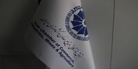اتاق ایران و چالش‌های پیش‌رو