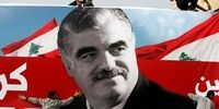 ادعای اسرائیل درباره دست داشتن حزب الله در حکم دادگاه ترور رفیق حریری